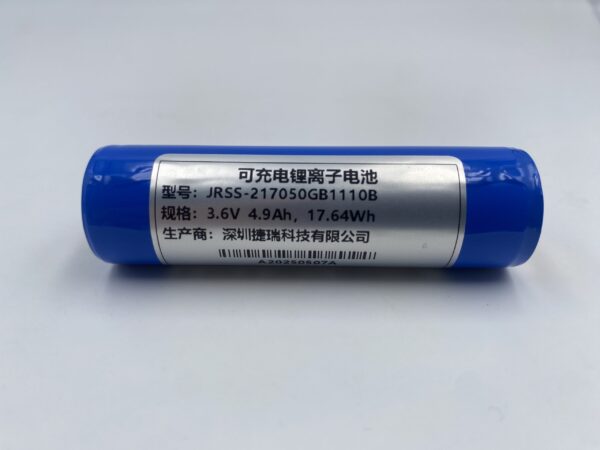 3.6V 5.0Ah 18.0Wh 1S1P Lithium ion Battery Pack 1700B - 图片 2