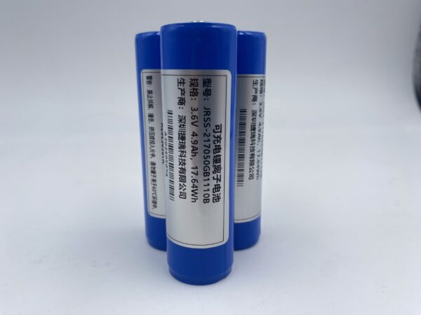 3.6V 5.0Ah 18.0Wh 1S1P Lithium ion Battery Pack 1700B - 图片 4