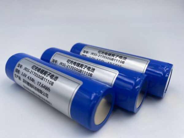 3.6V 5.0Ah 18.0Wh 1S1P Lithium ion Battery Pack 1700B - 图片 3